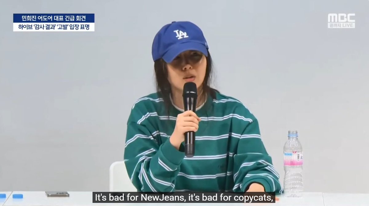 Newjeans is 5 tweet media