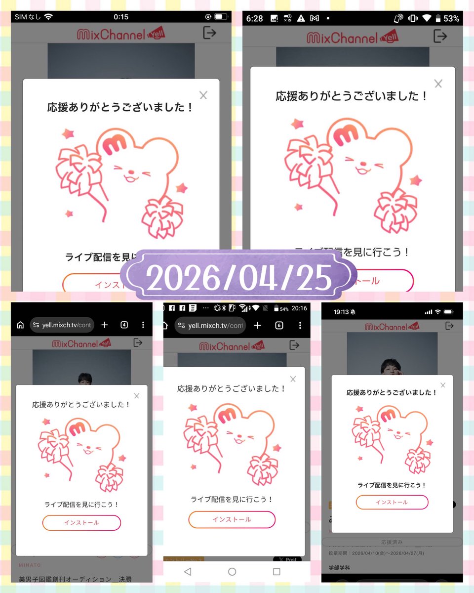 🐷🔔ブーリン tweet media