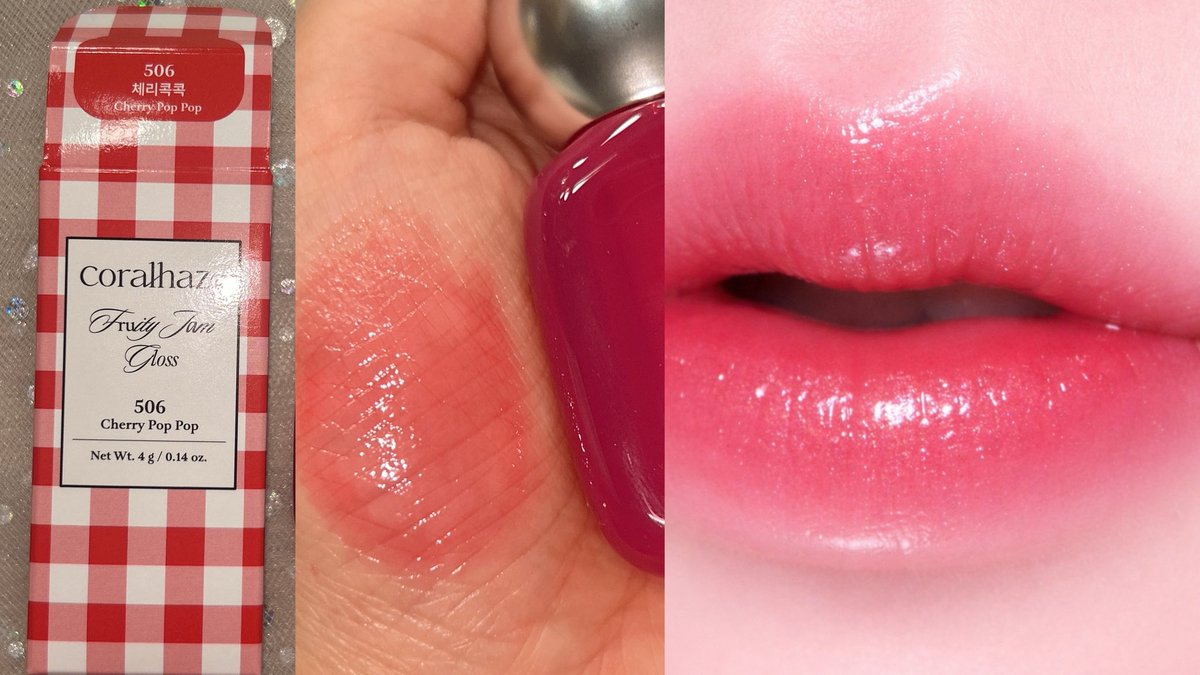 p1ume_'s tweet photo. 今メガデビューで安くなってるの知らなかった···これやばい🩷

@coralhaze_jp Fruity Jam Gloss 4色レビュー
501：甘めいちごピンク
505：儚げモーヴ
506：血色チェリーピンク
601：さりげない透明ラメ
ジャムみたいにじゅわっと発色するの可愛すぎる💗
ベタつかないのにツヤしっかり出るの優秀すぎる https://t.co/4NgwpKrDJh