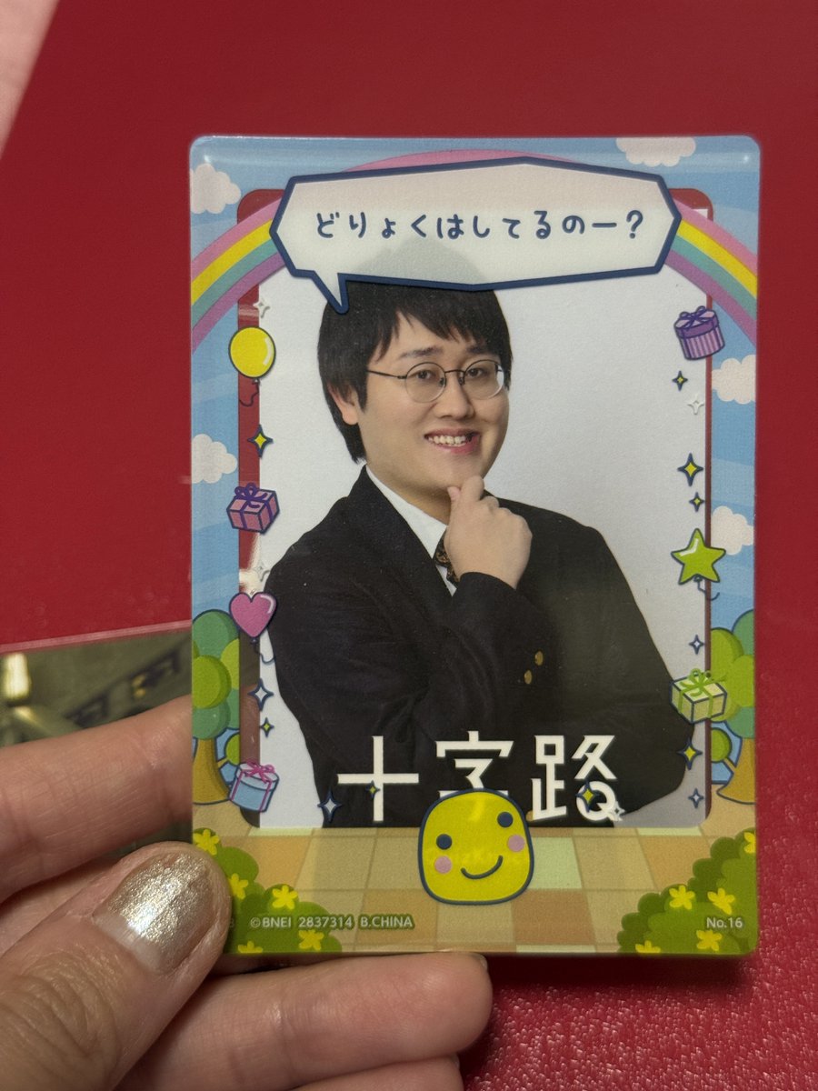 あくあん tweet media