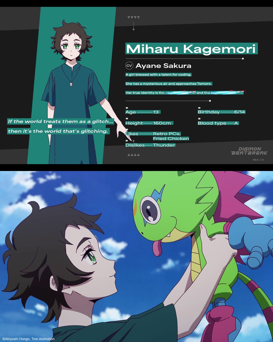 Toei Animation Europe tweet media