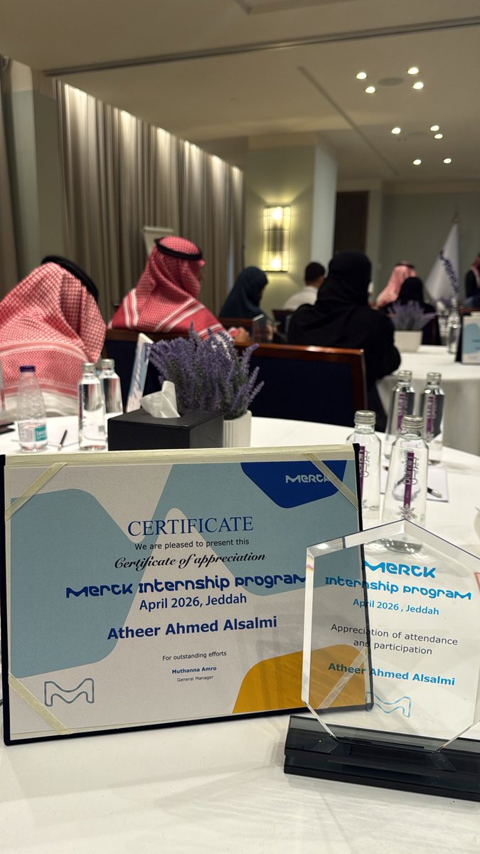 Atheer Alsalmi | اثـير السـالـمي tweet media