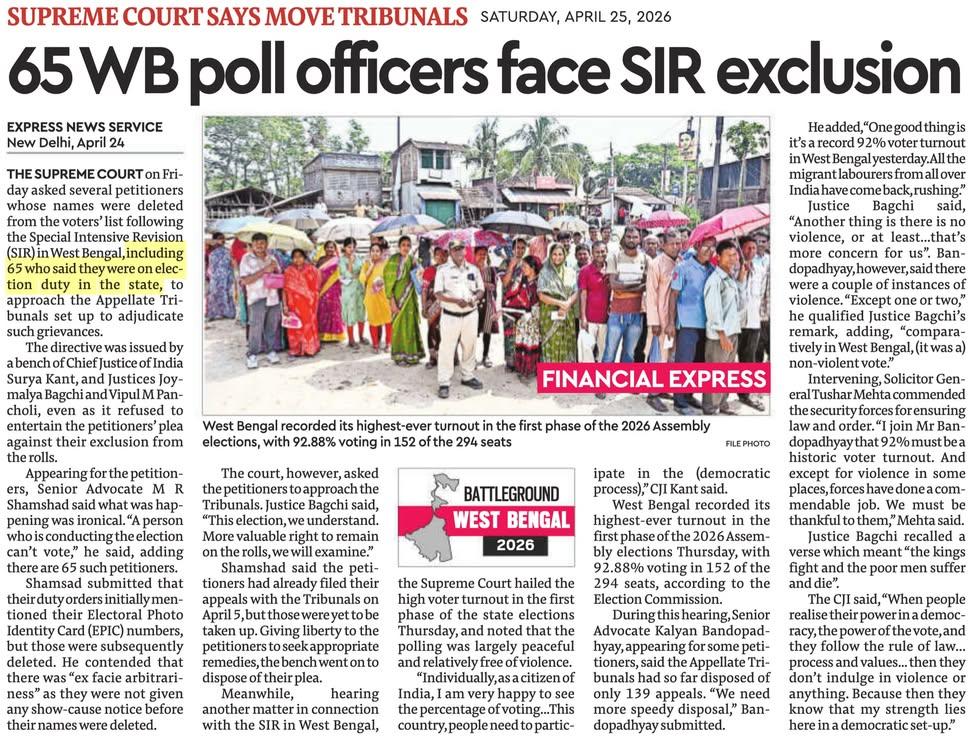 Dr Ranjan tweet media