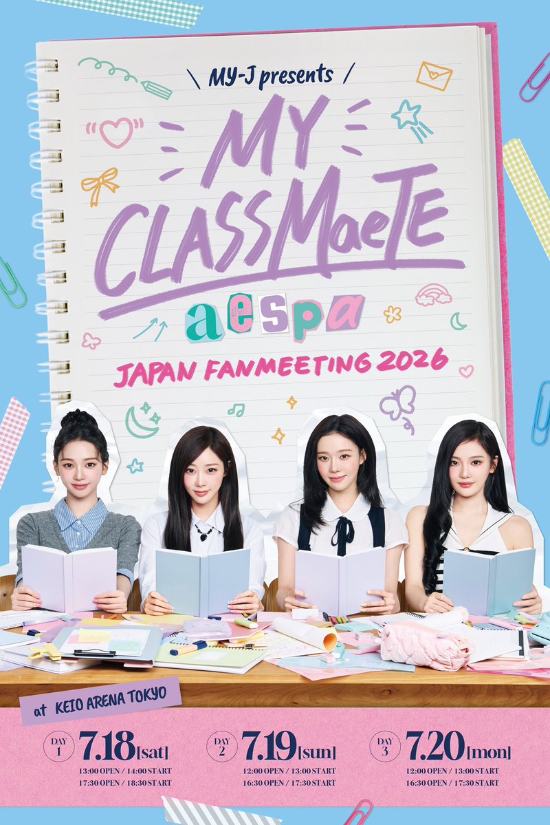 [#MYJ]
aespa の２度目の日本ファンクラブ会員限定イベント『MY-J presents aespa JAPAN FANMEETING 2026 “MY CLASSMaeTE”』開催決定💜

#MYJ の皆さん、aespaとのサマースクールで一緒に夏の思い出をたくさん作ってください！