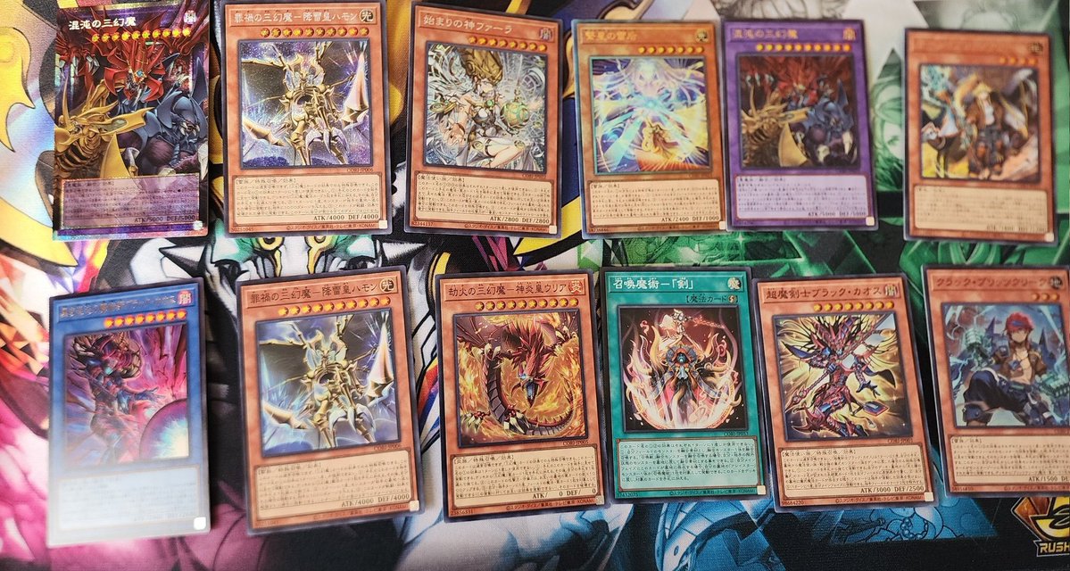 ⋆˚ 𝜗彩猫【ｱﾔﾆｬﾝ】₍˄·͈༝·͈˄₎◞︎ෆ⃛̑̑ෆ⃛𝜚˚⋆ tweet media