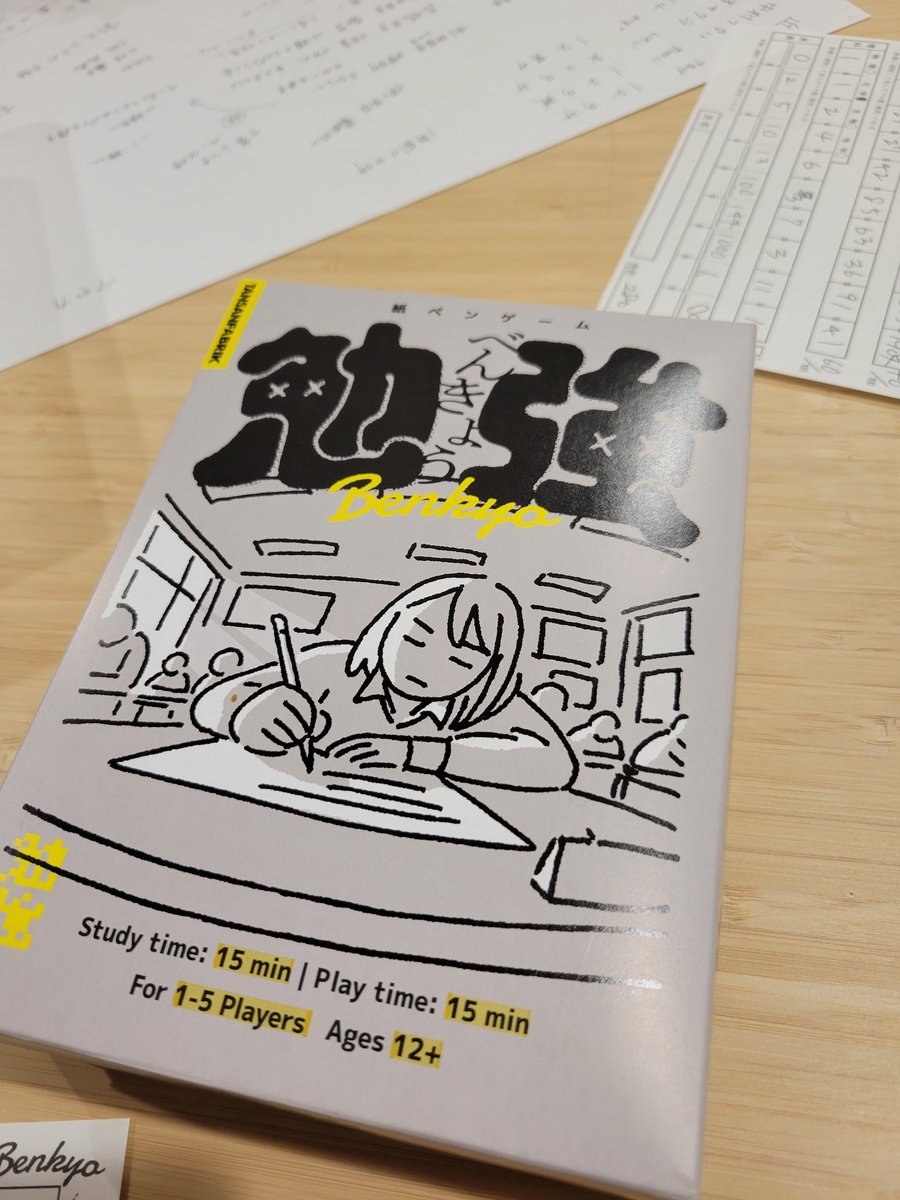 しのじ tweet media