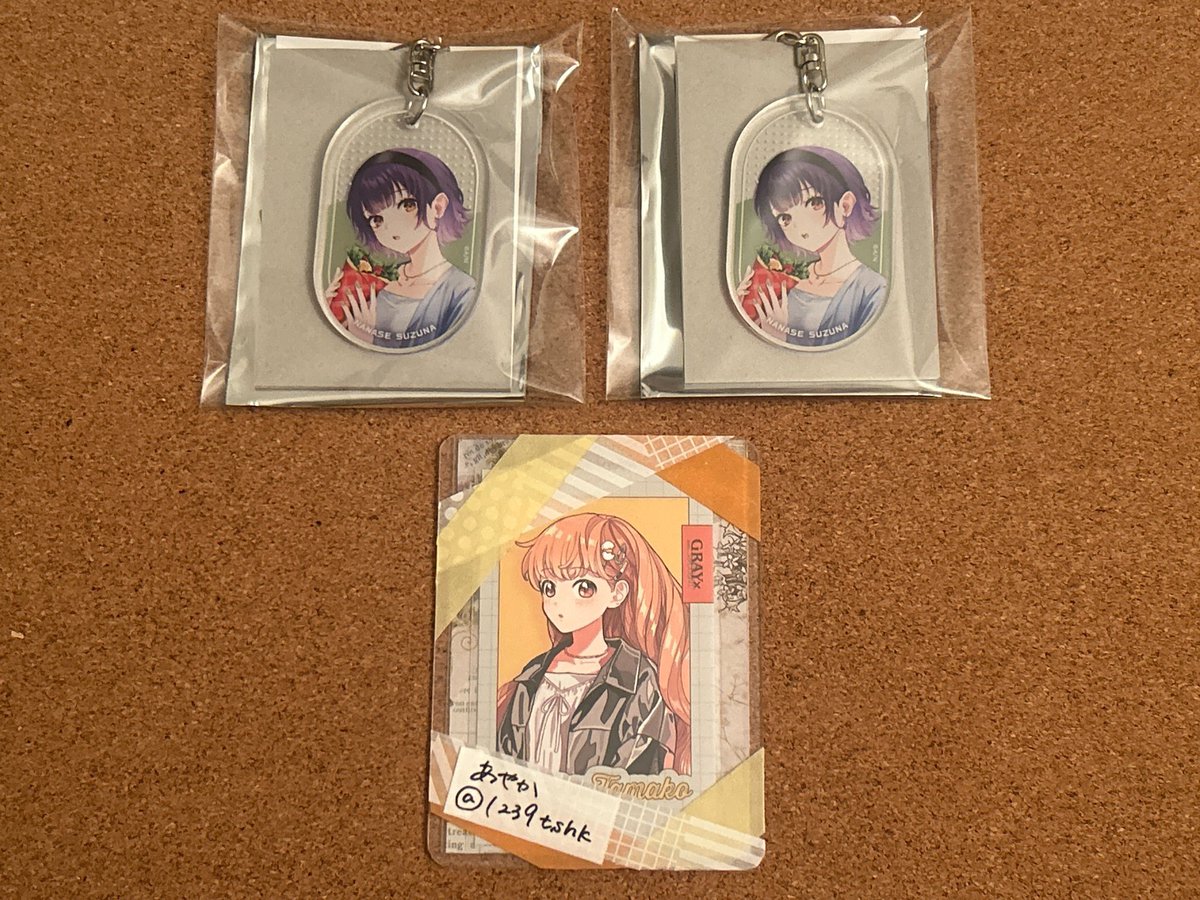 あやか tweet media