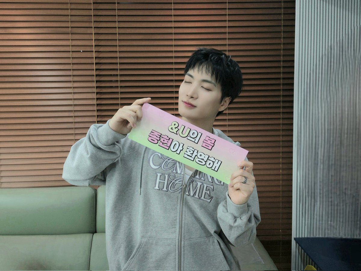 김종현 (KIM JONGHYEON) tweet media