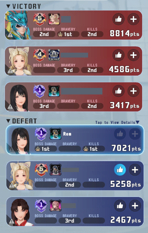 DISSIDIA DB tweet media