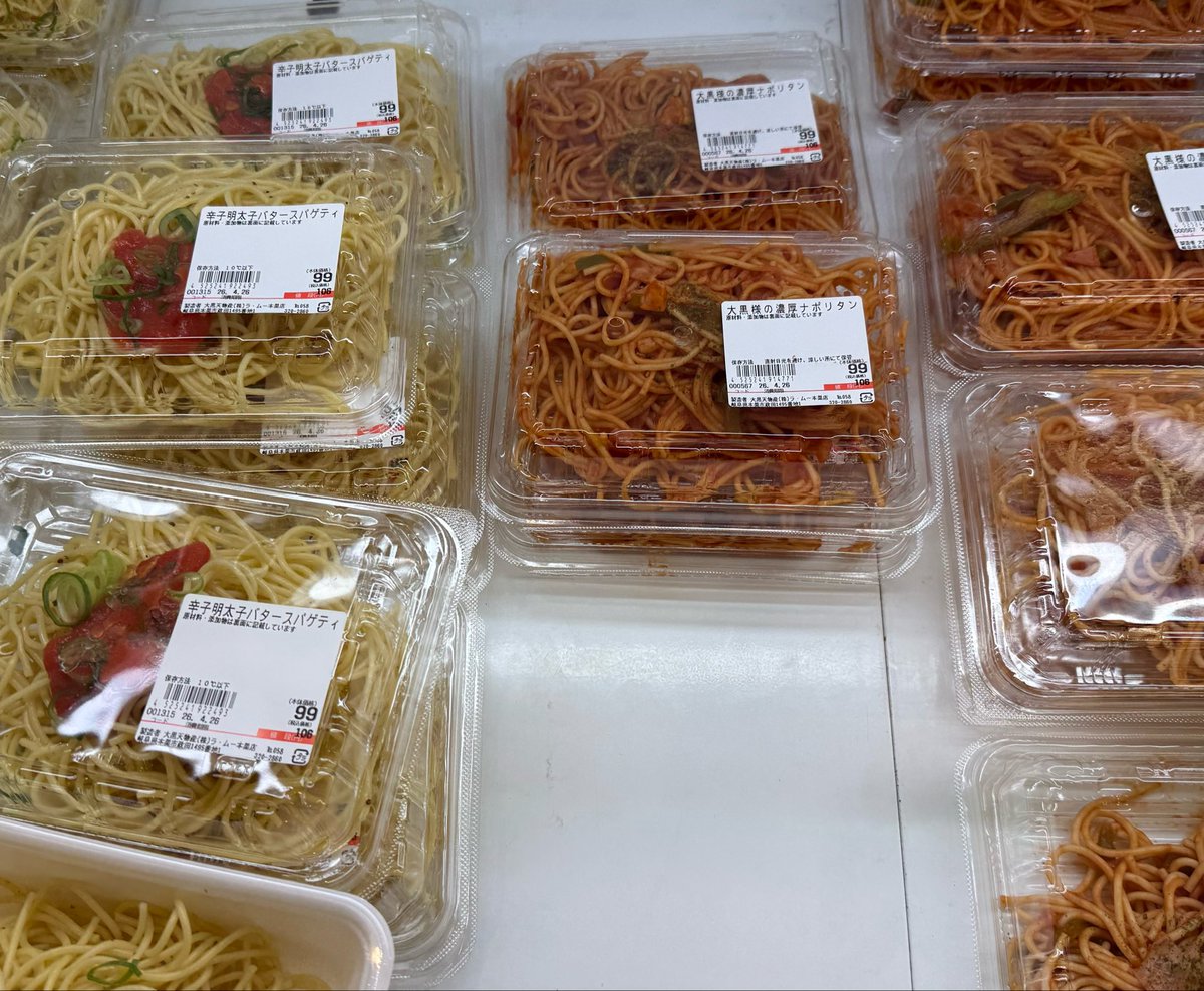 ゴールドスター tweet media