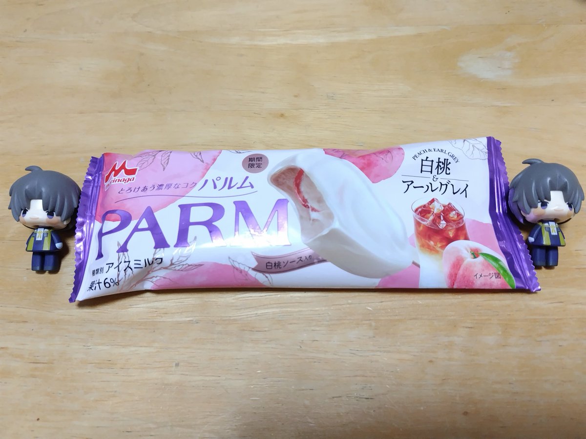 今週ずっと探していた菓子たちに会えてうれC