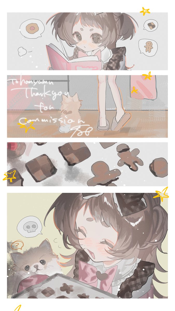 リクエストありがとございました🌟
#skeb