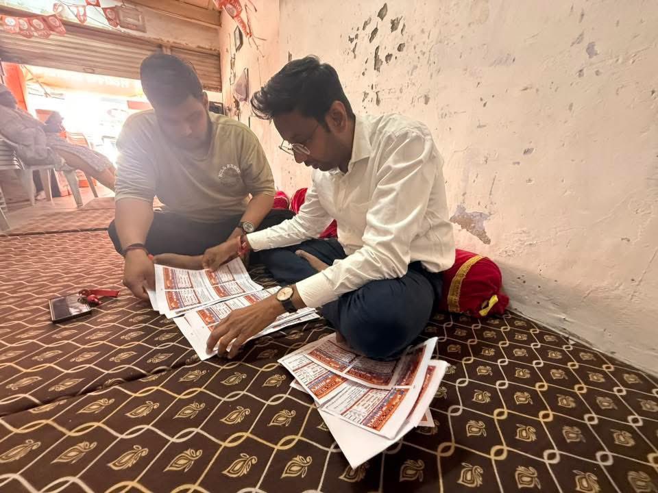 Jaival Bhatt tweet media