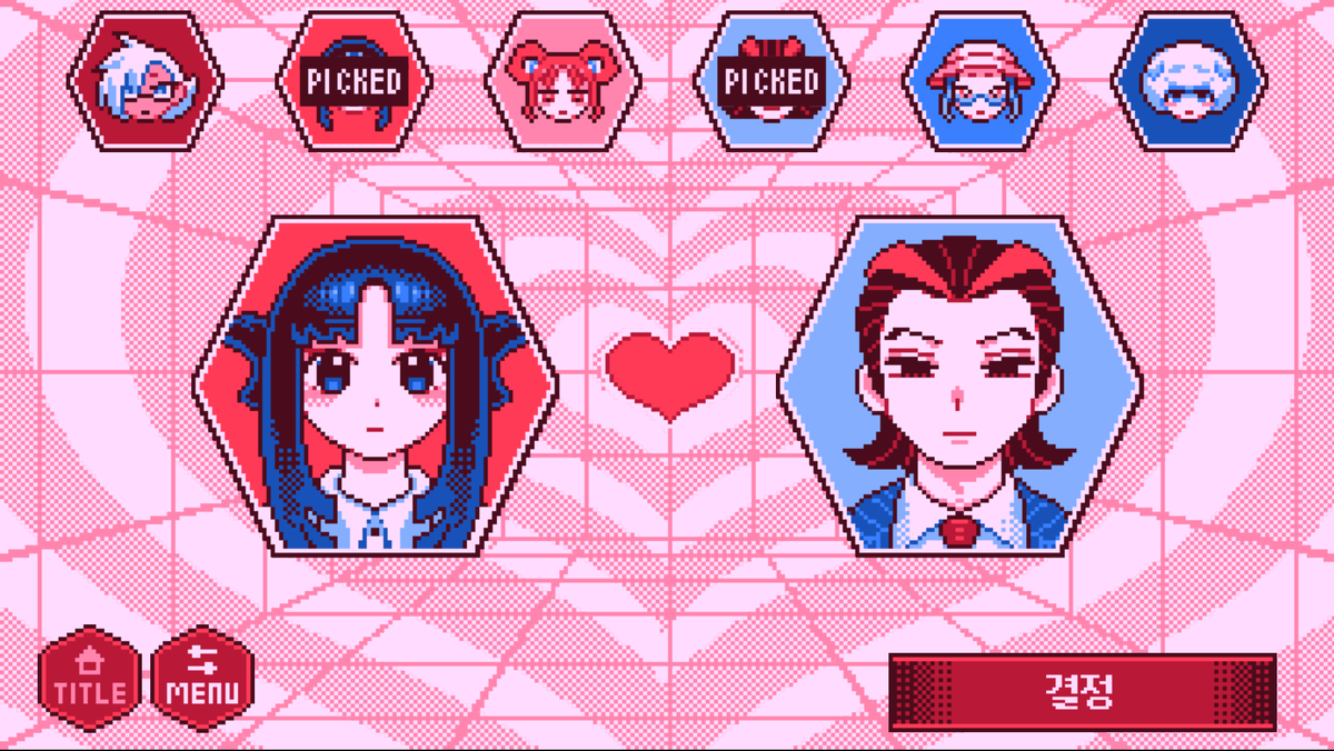 nagainyu tweet media