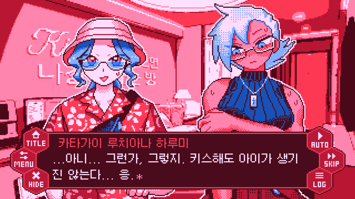 nagainyu tweet media