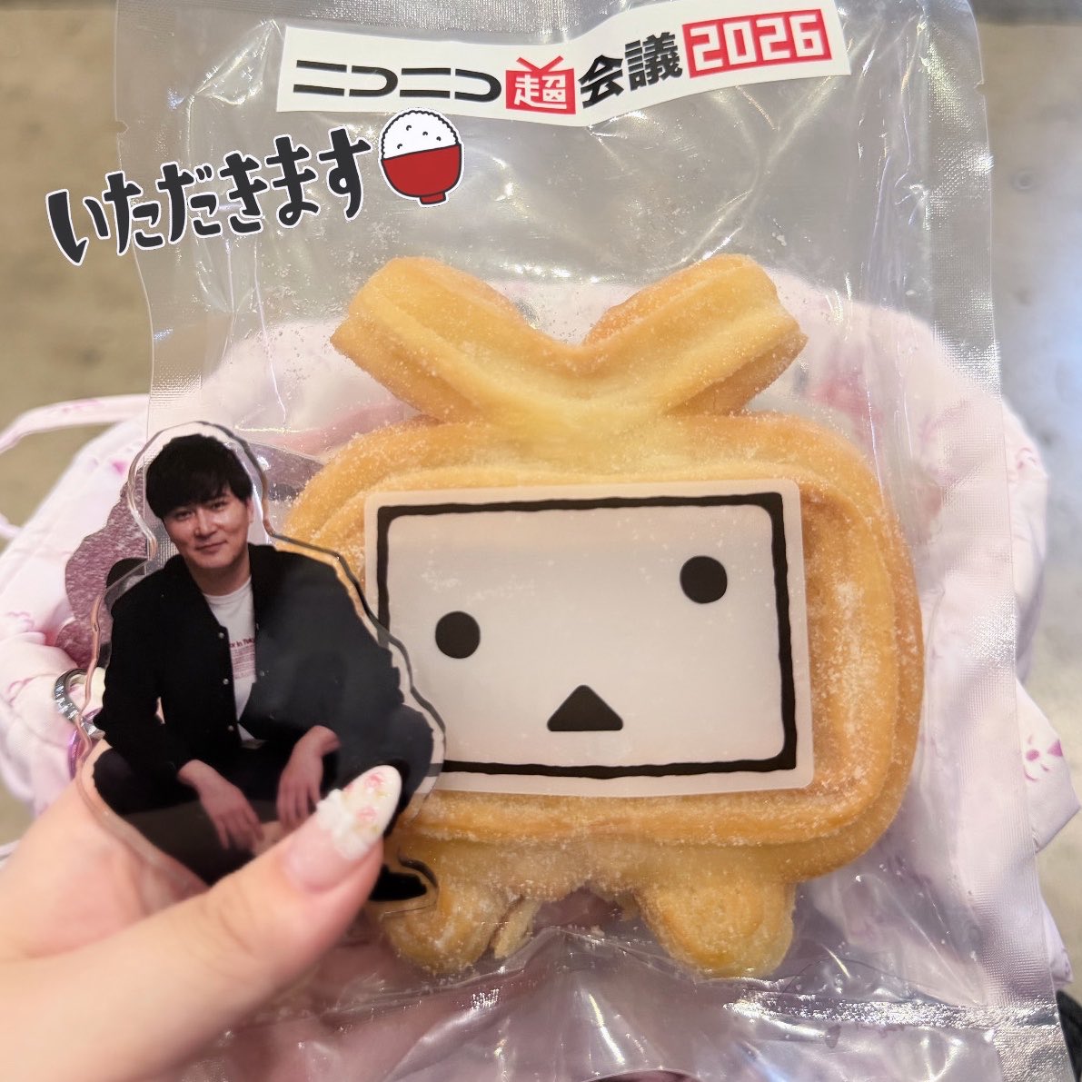 73♥︎ tweet media