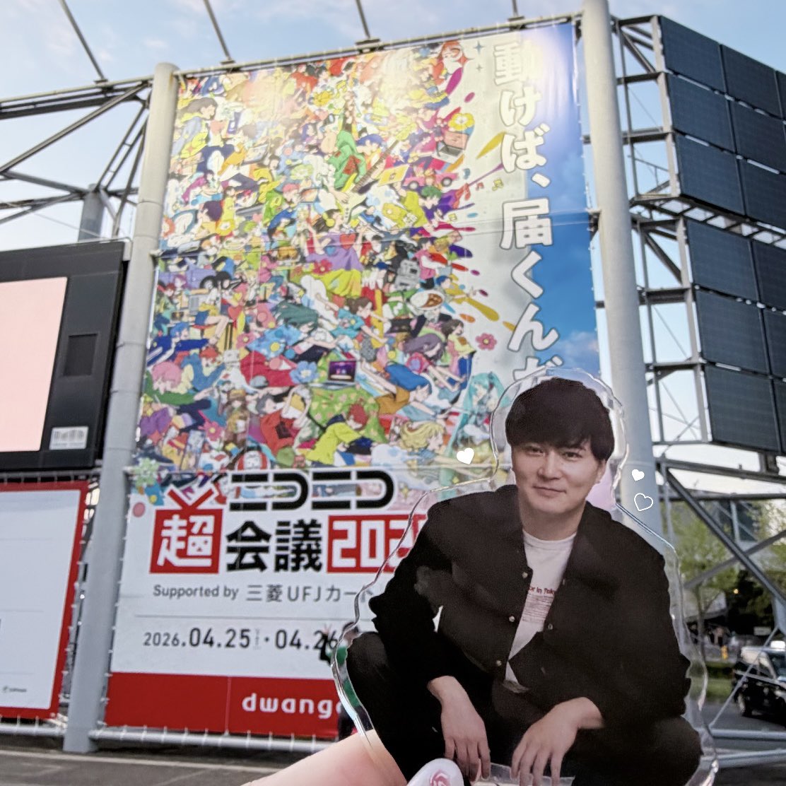 73♥︎ tweet media