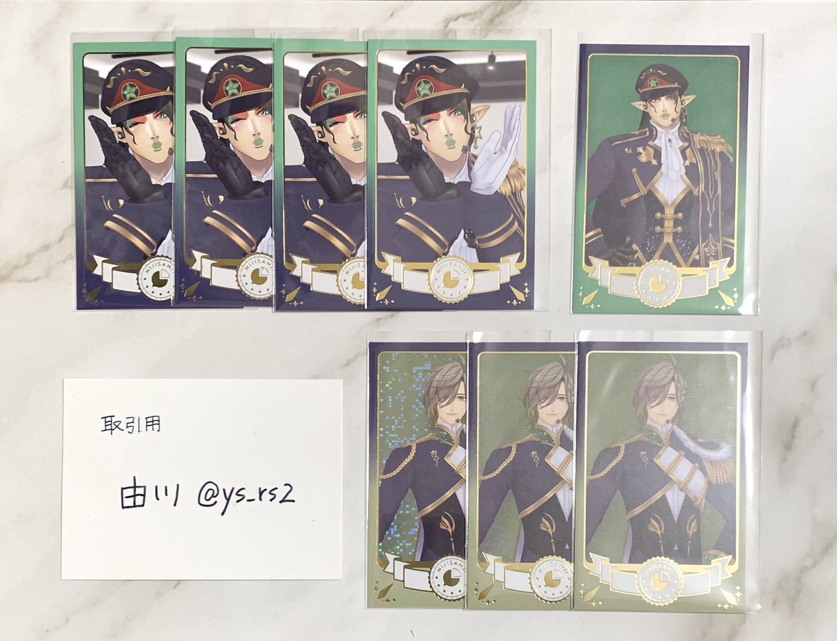 由川 tweet media