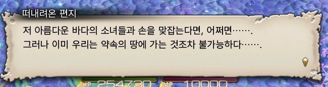 모듬쿠키 tweet media