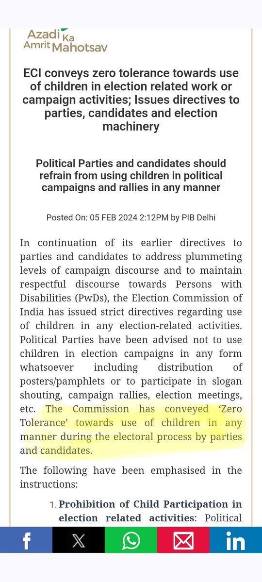 Shin-chan tweet media