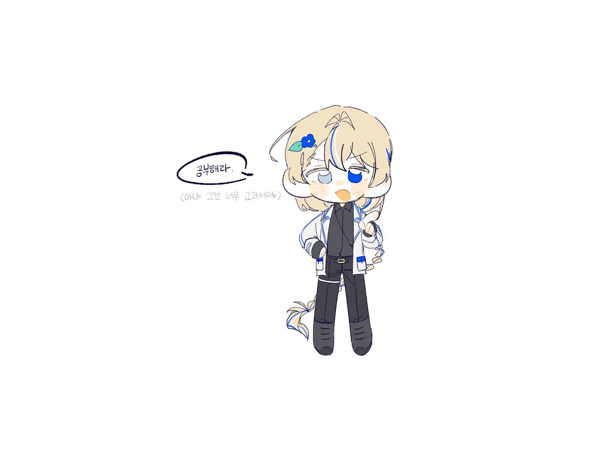 @ 탐라일괄