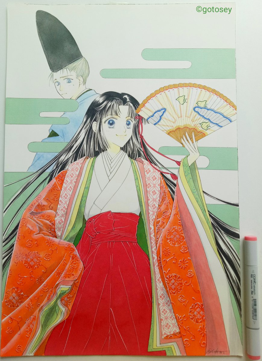 後藤 星*漫画家・イラストレーター tweet media