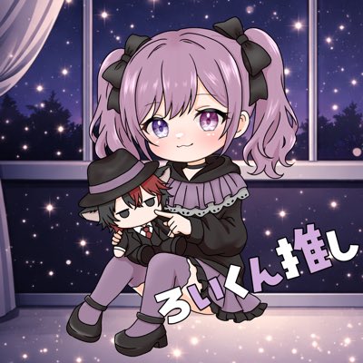 𝒩𝓪𝓻𝓿🐺🫧 tweet media