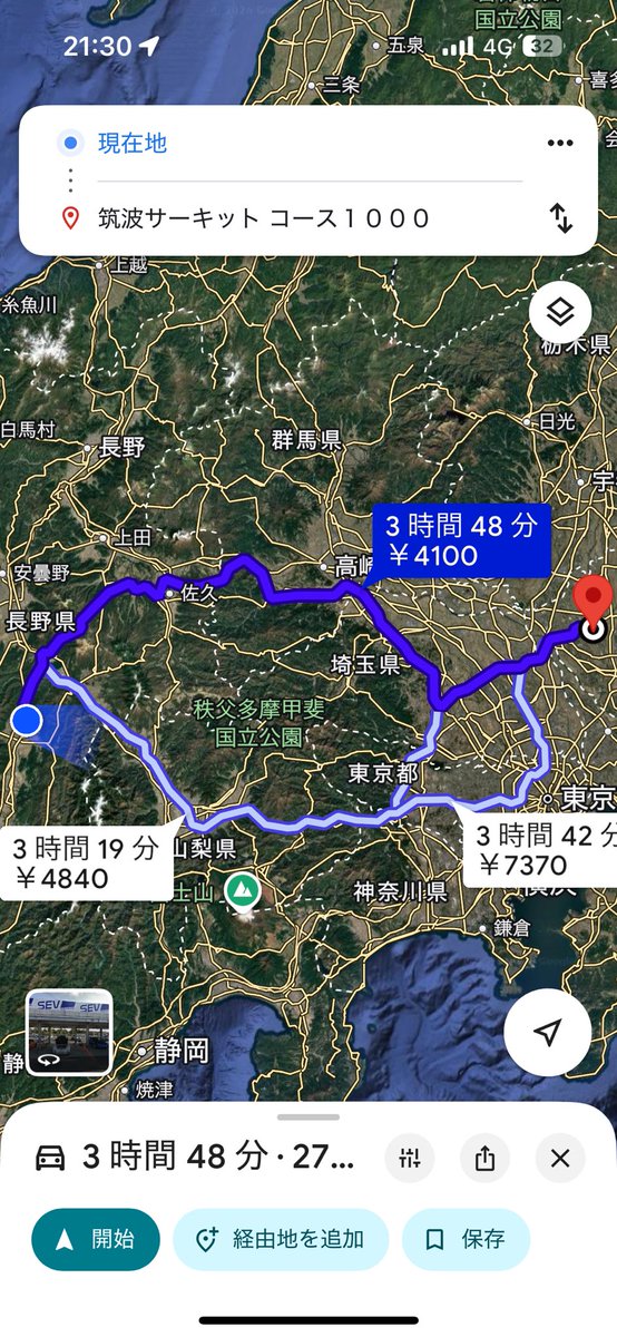 RYAU7A's tweet photo. 明日は初TC1000
遠すぎぃ、、、、、、 https://t.co/wxFBmVgFUG