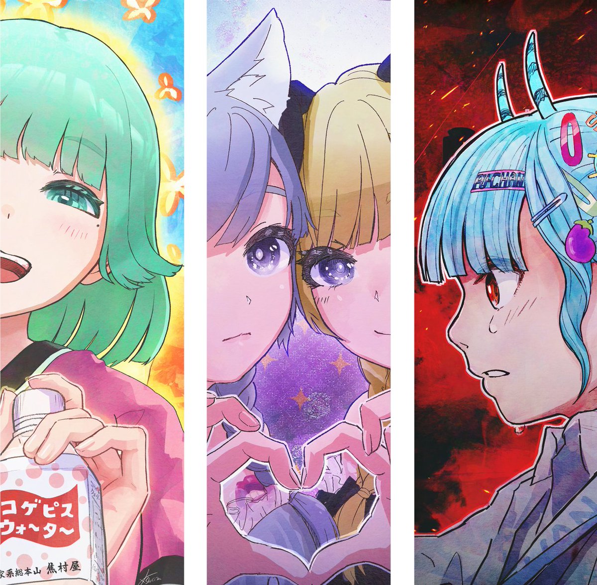 ★彡 tweet media