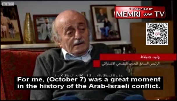 DruzeRe's tweet image. ‼️ A #Terrorist meets a #Terrorist