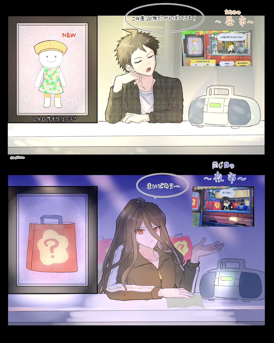 ʕ•ᴥ•ʔ tweet media