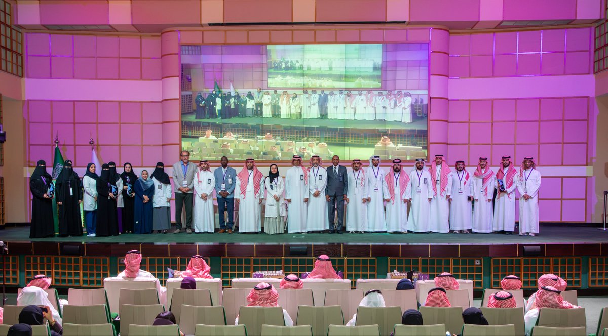 تجمع الرياض الصحي الثاني tweet media