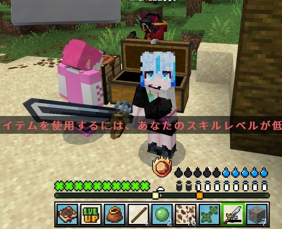 milk1111s's tweet image. 🍀🥛

大型アドオンの参加型マイクラありがとうございました！！✨
沢山の方々と遊べて楽しかったです！✨
(*･ω･)*_ _)ﾍﾟｺﾘ

 #マイクラ  #Minecraft
#VTuberがチャンネル晒したらみんながRTしてくれてブァァァって登録数が増える
