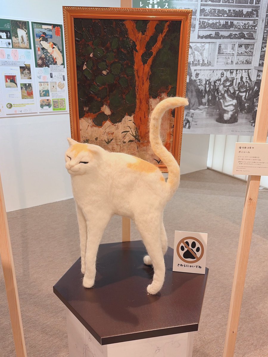 ちぷたそ(井口エリ) tweet media