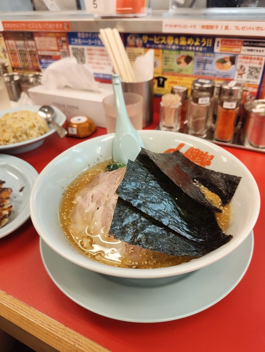 ねこりー tweet media