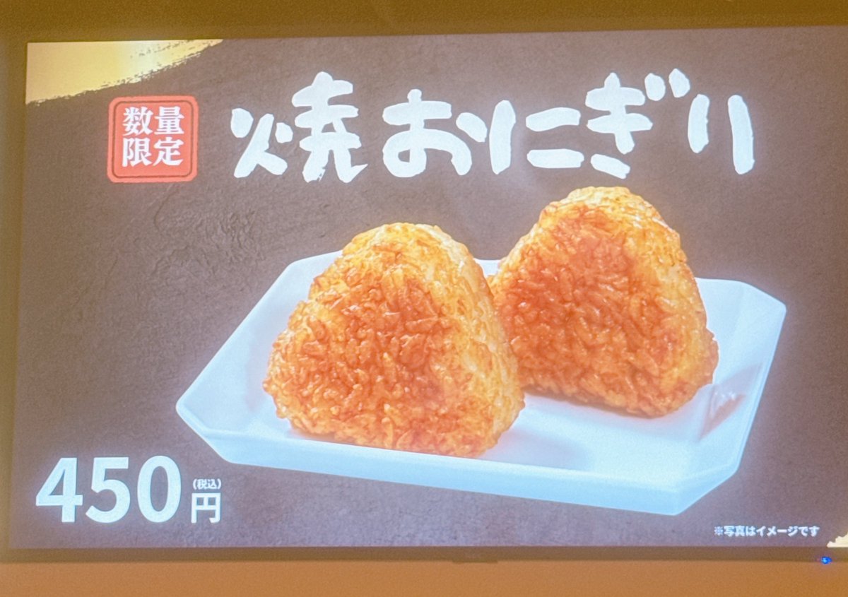 𝕓𝕚𝕤𝕔𝕠 tweet media