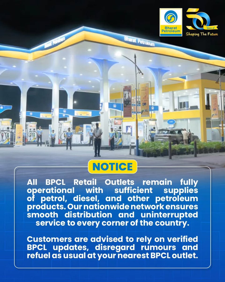 BPCRetailindore's tweet photo. @BPCLimited @BPCLRetail1 @BPCRetailMPCG @ThomasJame67458  @neerajjaria

#EnergyForHomes #ReliableEnergy #EnergyForIndia #BPCL #BPCLRetail #StayInformed #StopRumours https://t.co/ib6aEX6Qjx