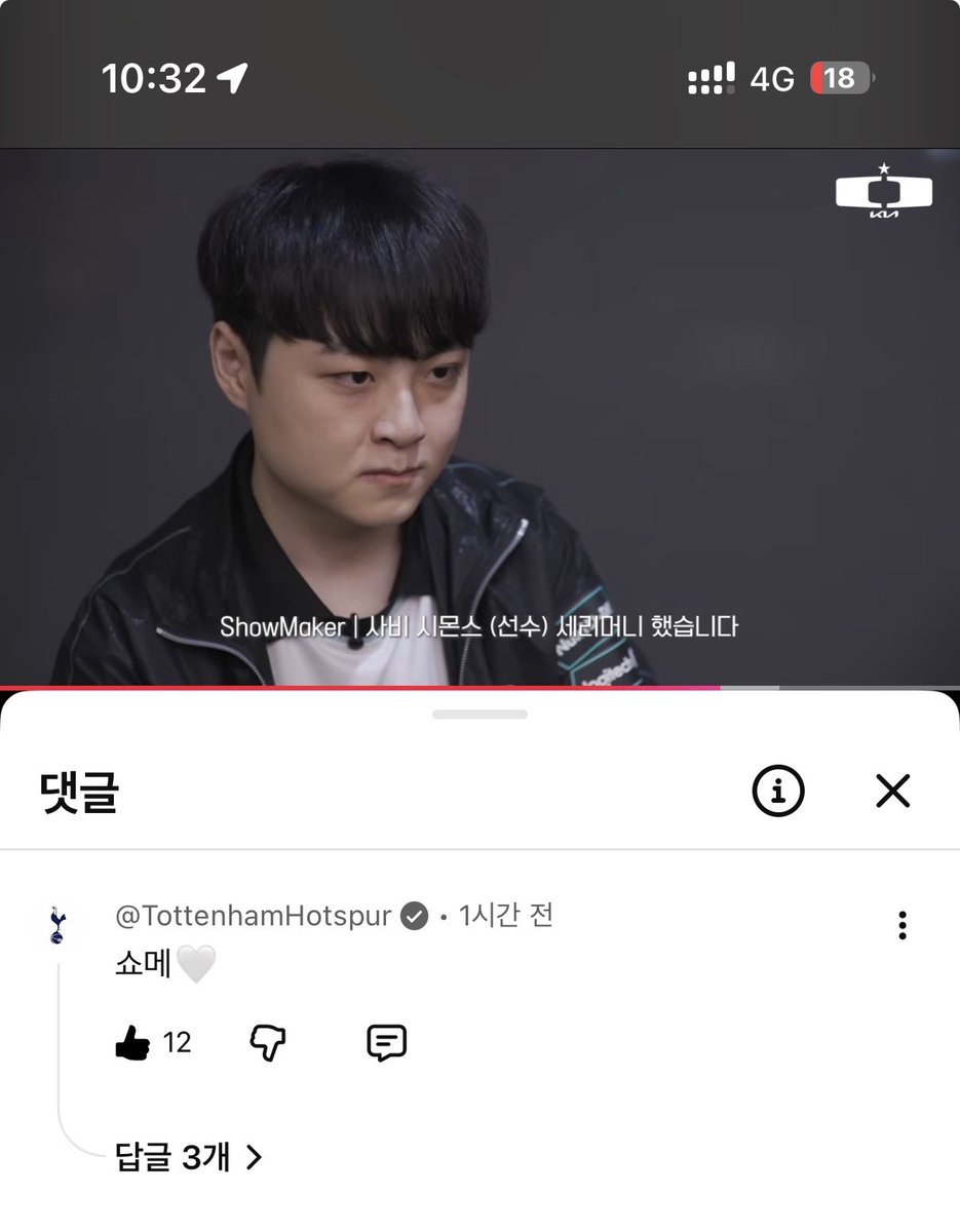 바흐친 tweet media