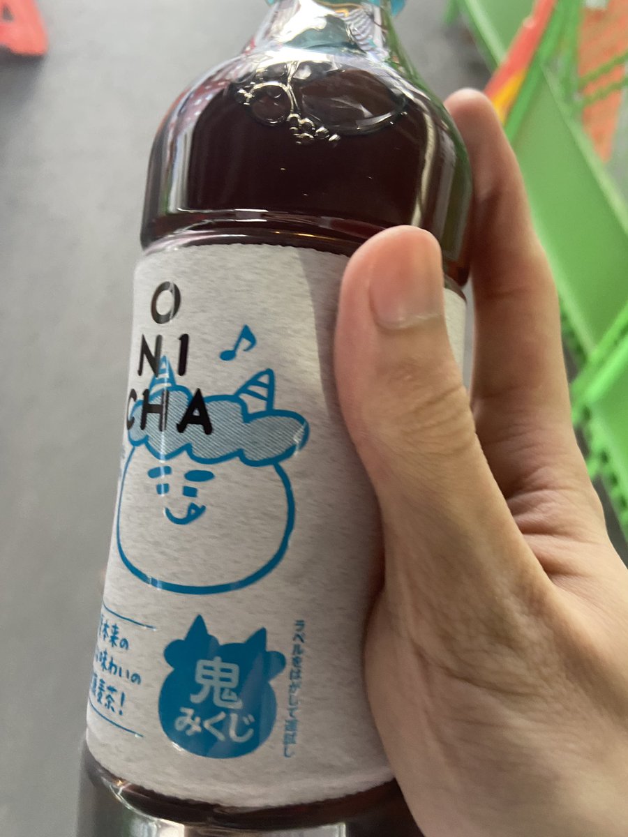 みー tweet media
