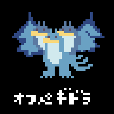 マッハドッターbrave (NekoBraver) @NFT&ドット絵LINEスタンプ tweet media