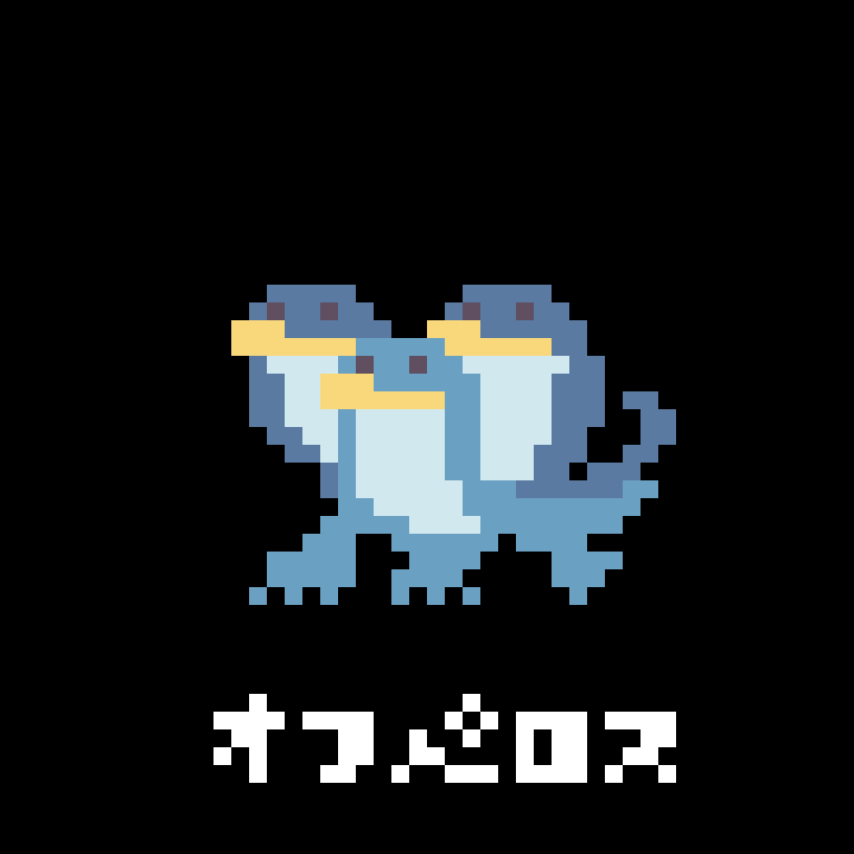マッハドッターbrave (NekoBraver) @NFT&ドット絵LINEスタンプ tweet media