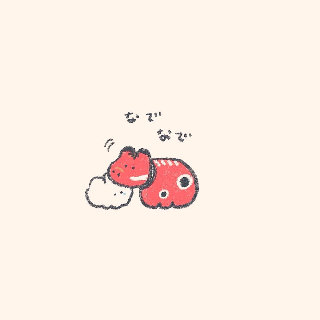Post by もくもくちゃん on X: よりそい