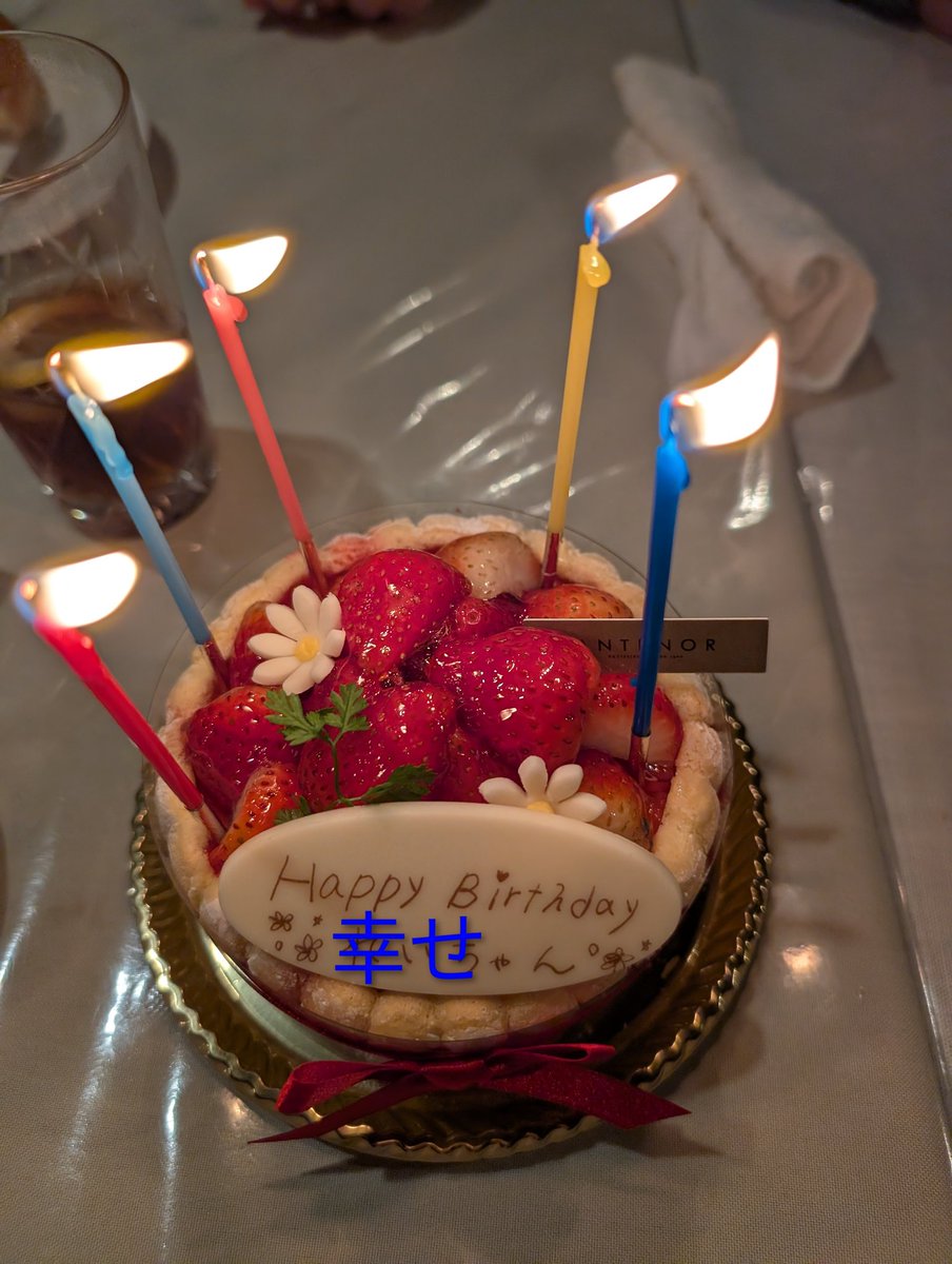 data27damitagun's tweet image. 上野にあるステーキ屋さん！
美味しかった( *ˊᵕˋ*) 〜ᐝ

お義母さん、義妹さん家族からケーキサプライズも(*ˊ˘ˋ*)｡♪:*°嬉しかった☆😭😭
ご馳走様でした！！！🙇‍♀️

#ゲイン
#GAIN