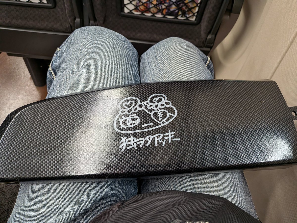 ヂェイソン🦍🌏@ tweet media