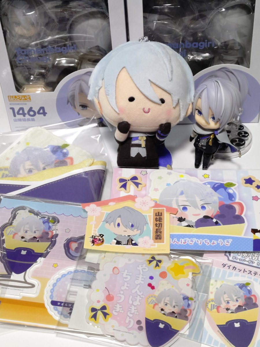 ディッパーダンのグッズ届いた〜特典カードも長義だったから嬉しい。
メイトに行ったら、ねんどろいど入荷されてました。お顔を色移りさせてしまった過去があるので、また汚したら…と不安で開封できなかったねんちゃん、また追加したのでこれから大切に楽しむぞ。特典ステッカーも無事長義きました🏡