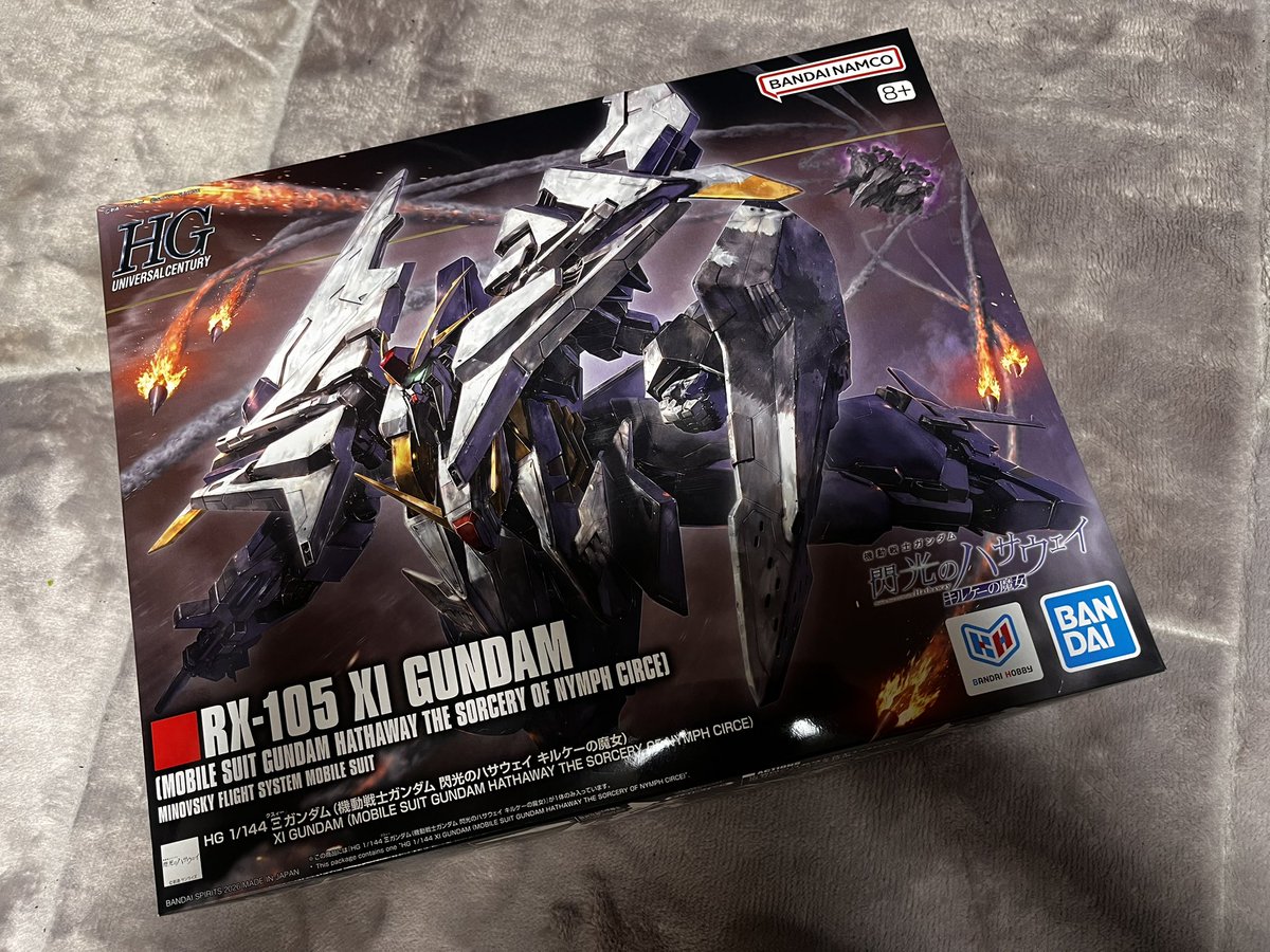 天ミナアルケー📷(ミラコロ特格ニキ) tweet media