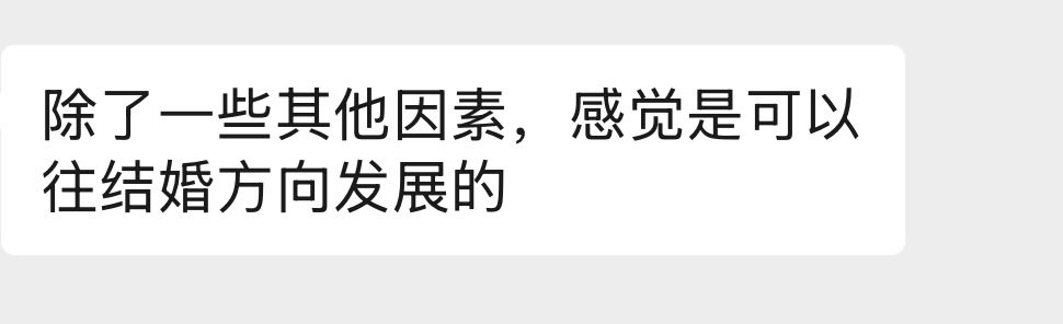 比奇堡暴躁粉鱼 tweet media