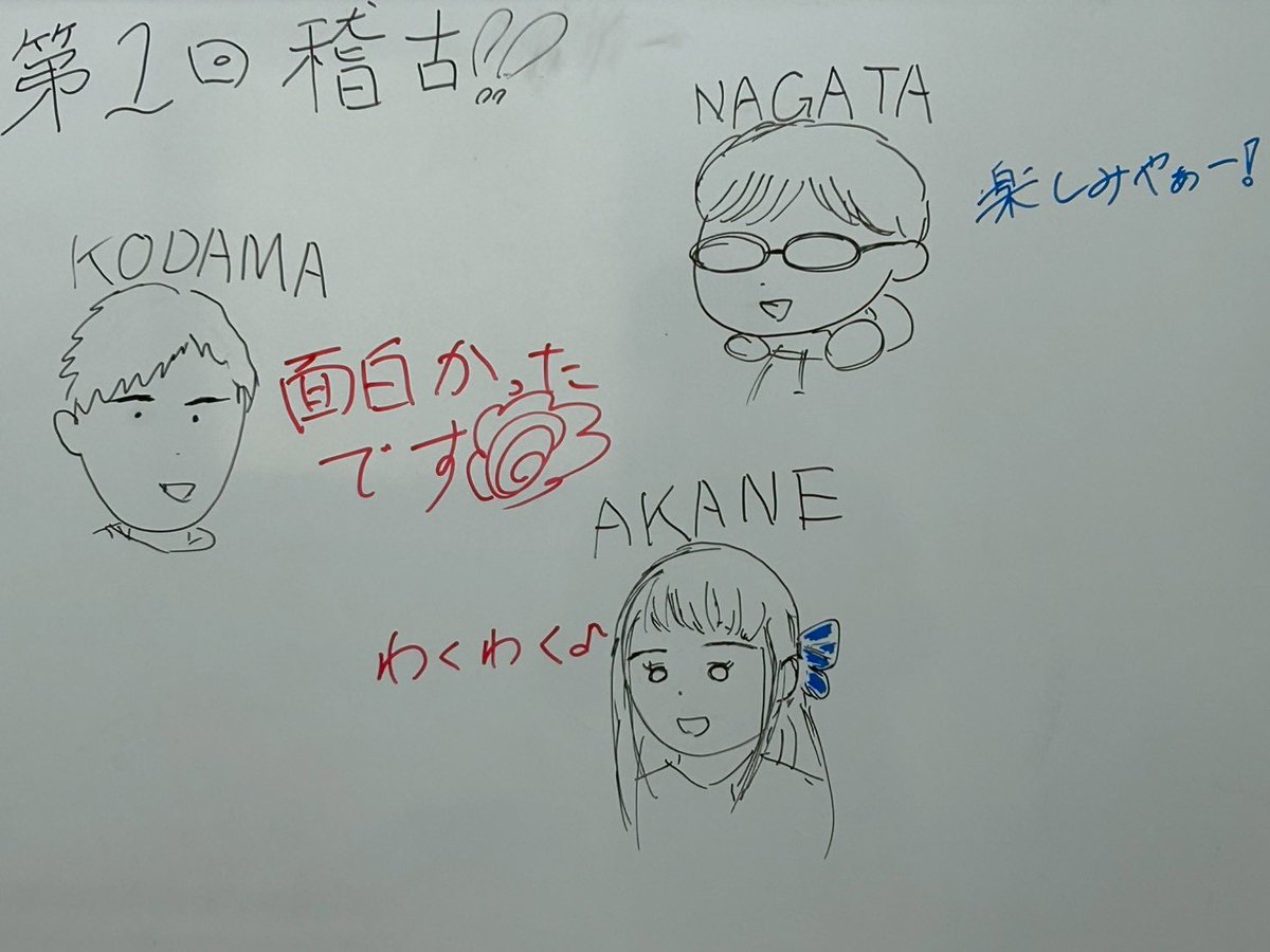 corvox_コロボックス tweet media