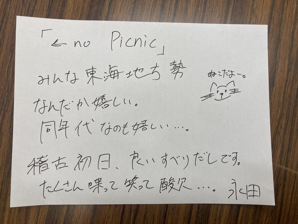 corvox_コロボックス tweet media