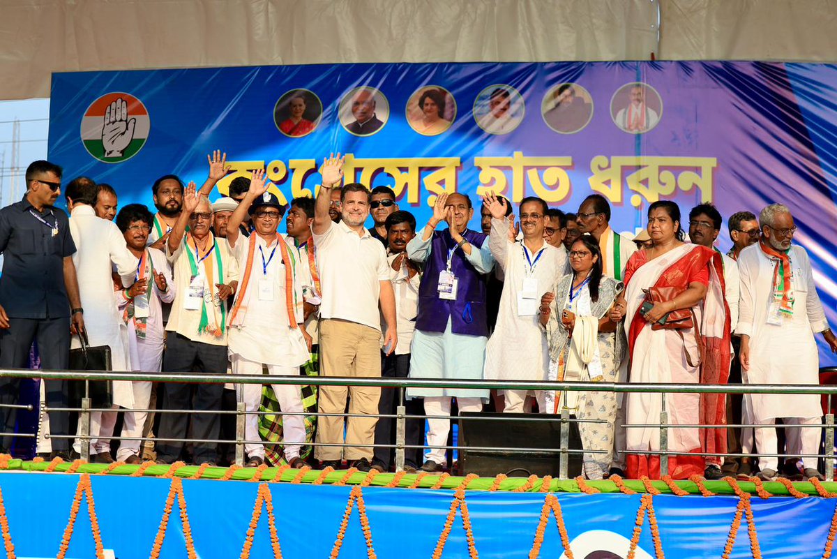 Congress tweet media